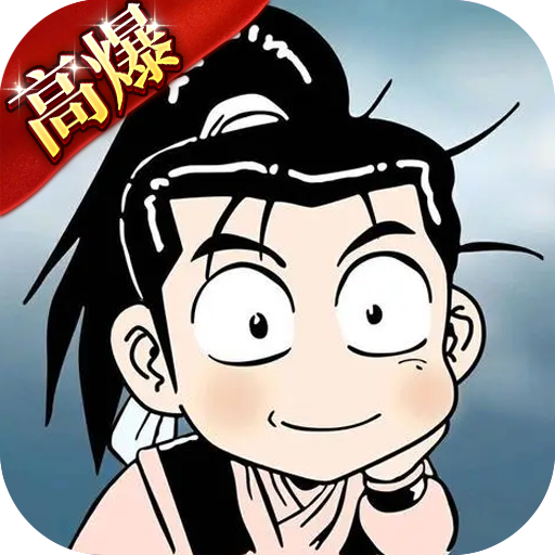 下载二维码