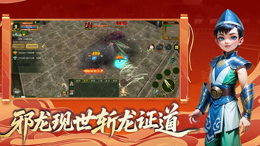 微信图片_20260318104437_73_137