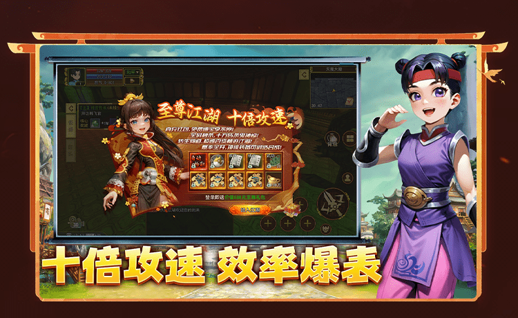 《热江绿色版》三端互通开荒攻略,新手快速入门指南