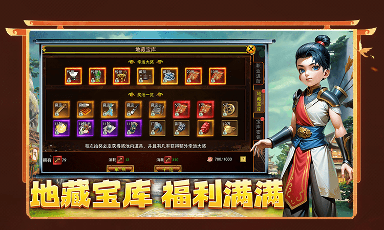 微信图片_20260305162149_19_137